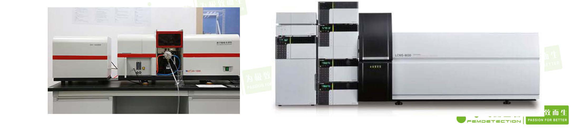 糧食中重金屬現(xiàn)有檢測方法 糧食中重金屬現(xiàn)有檢測方法