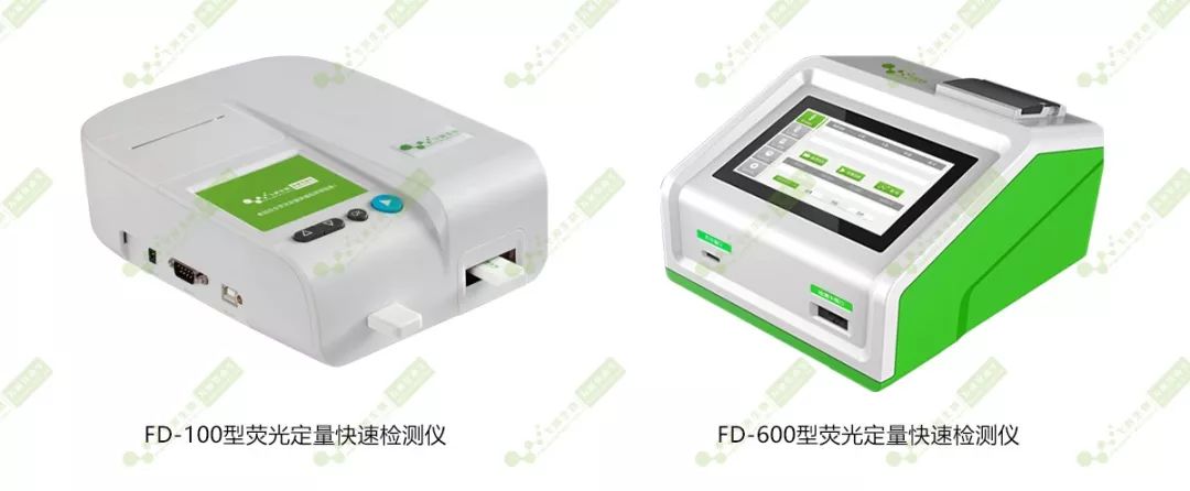熒光定量快速檢測(cè)儀 熒光定量快速檢測(cè)儀