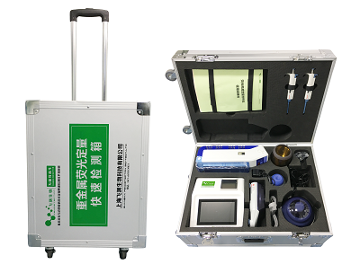 FD-6000型重金屬快速定量檢測箱 FD-6000型重金屬快速定量檢測箱