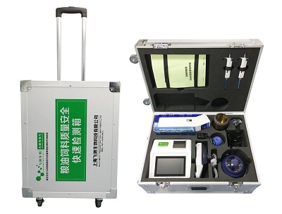 熒光定量快速檢測箱 熒光定量快速檢測箱