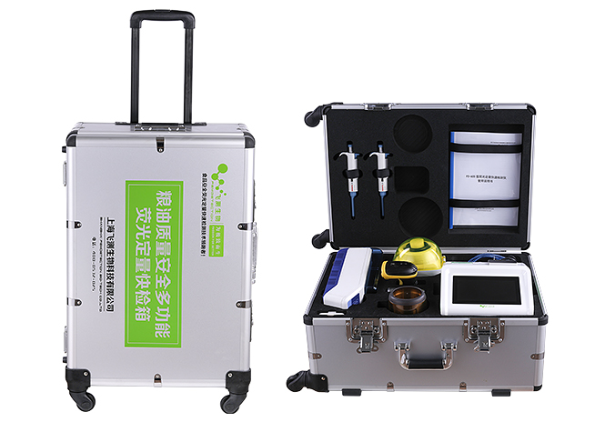 糧油質量安全快檢箱