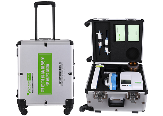 FD-1000型真菌毒素?zé)晒舛靠焖贆z測箱 FD-1000型真菌毒素?zé)晒舛靠焖贆z測箱