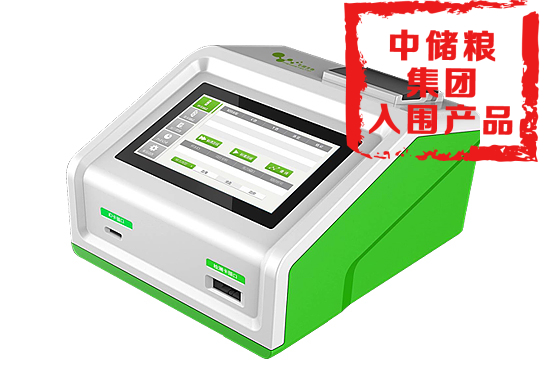 FD-600多功能檢測儀 FD-600多功能檢測儀