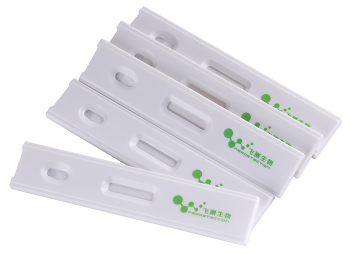 熒光定量快速檢測卡 熒光定量快速檢測卡