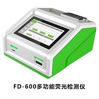 FD-600真菌毒素檢測儀 FD-600真菌毒素檢測儀
