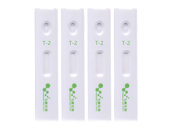 T-2毒素膠體金定量快速檢測(cè)卡 T-2毒素膠體金定量快速檢測(cè)卡