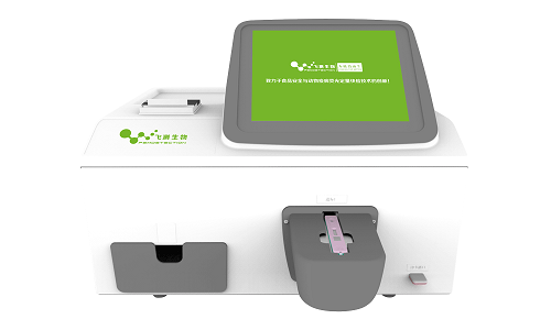 FD-980全自動(dòng)真菌毒素檢測(cè)儀 FD-980全自動(dòng)真菌毒素檢測(cè)儀