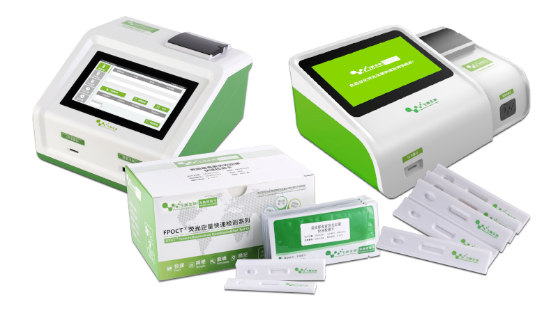 真菌毒素快速定量檢測(cè)系列產(chǎn)品 真菌毒素快速定量檢測(cè)系列產(chǎn)品