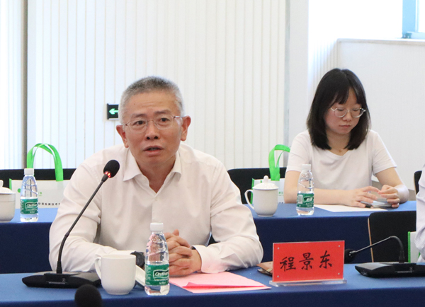 浙商證券證券股份有限公司公司 副總裁 程景東 浙商證券證券股份有限公司公司 副總裁 程景東