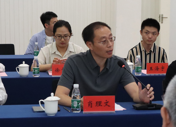 南京微測生物董事長肖理文 南京微測生物董事長肖理文