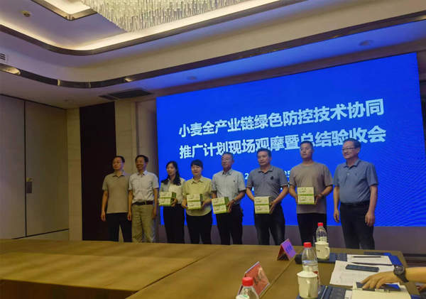 小麥全產(chǎn)業(yè)鏈綠色防控技術(shù)協(xié)同推廣計(jì)劃 小麥全產(chǎn)業(yè)鏈綠色防控技術(shù)協(xié)同推廣計(jì)劃