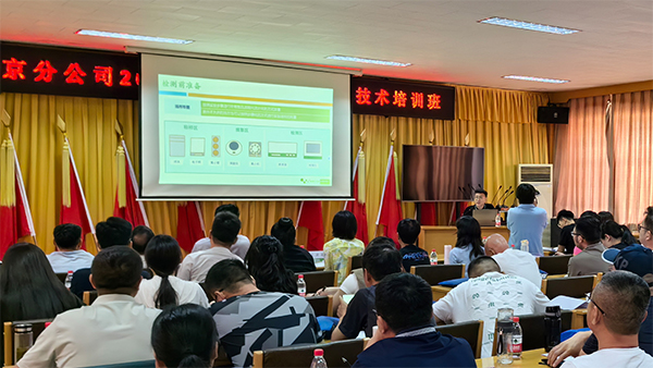 中儲糧北京分公司小麥質(zhì)量檢驗(yàn)技術(shù)培訓(xùn) 中儲糧北京分公司小麥質(zhì)量檢驗(yàn)技術(shù)培訓(xùn)