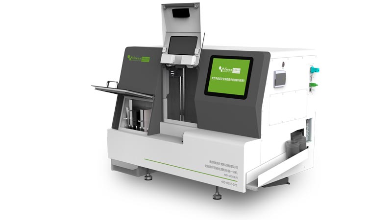 全自動樣品前處理和檢測一體機 全自動樣品前處理和檢測一體機